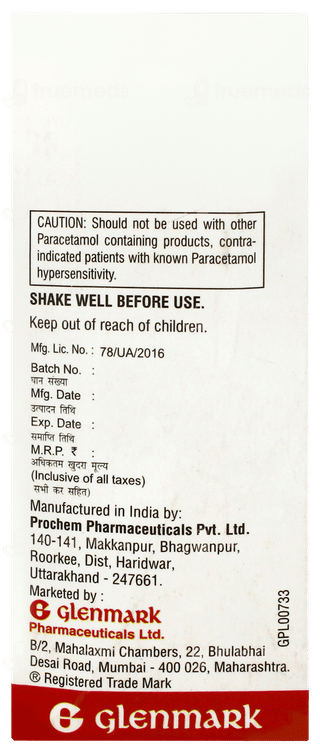 Glenpara Cold Ds Suspension 60ml