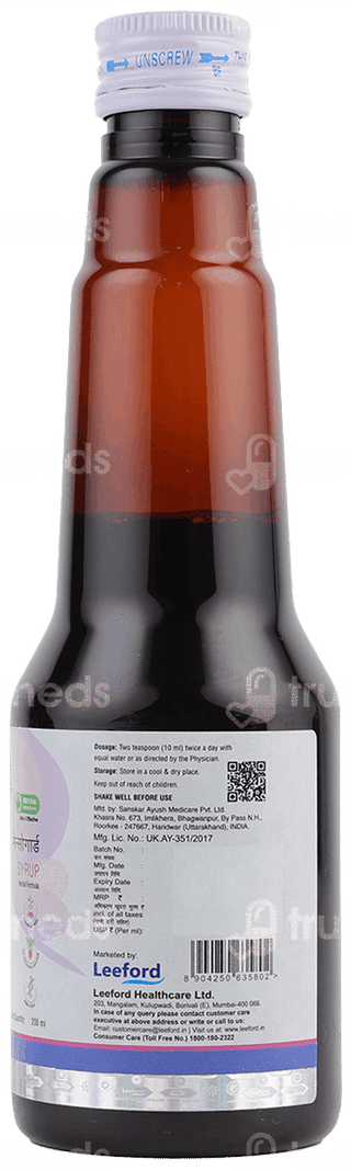 Mensoguard Syrup 200Ml