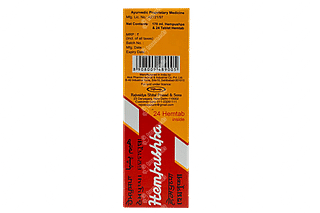 Hempushpa Syrup 170 ML