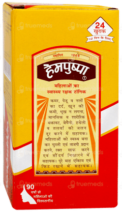 Hempushpa Tonic 170ml