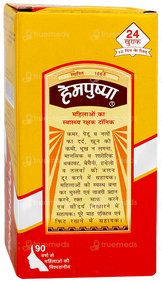 Hempushpa Tonic 170ml