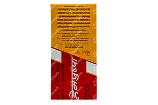 Hempushpa Syrup 454 ML