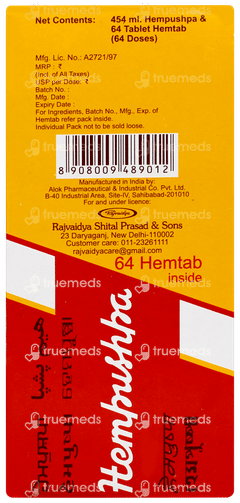 Hempushpa Tonic 454ml