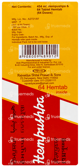 Hempushpa Tonic 454ml