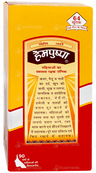 Hempushpa Tonic 454ml