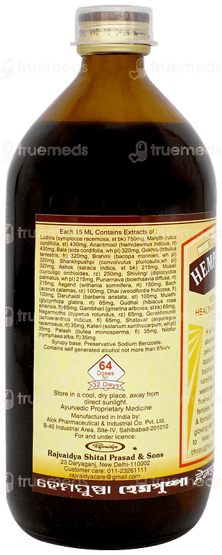 Hempushpa Tonic 454ml