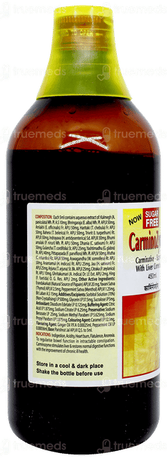 Carminozyme Sugar Free Syrup 450ml