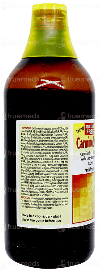 Carminozyme Sugar Free Syrup 450ml