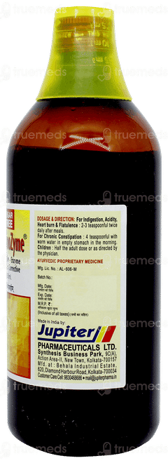 Carminozyme Sugar Free Syrup 450ml