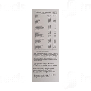 Antoxyl Syrup 200ml