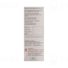 Antoxyl Syrup 200ml