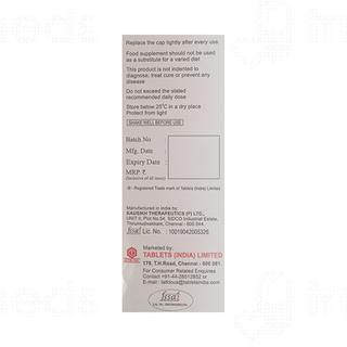 Antoxyl Syrup 200ml