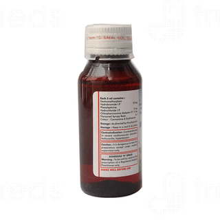 Ambronier D 5/2/10 MG Junior Syrup 60 ML