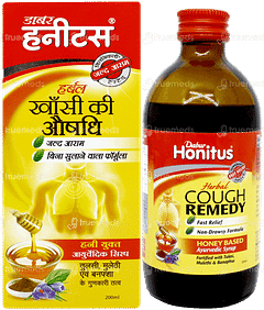 Dabur Honitus Herbal Cough Remedy Syrup 200ml Dabur Honitus Herbal Cough Remedy Syrup 200ml