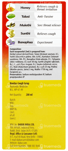 Dabur Honitus Herbal Cough Remedy Syrup 200ml