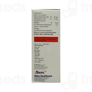 Akof D Sugar Free Syrup 100ml