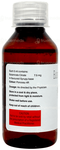 Butadryl Strawberry Flavour Sugar Free Syrup 100ml Butadryl Strawberry Flavour Sugar Free Syrup 100ml