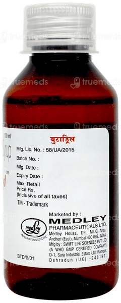 Butadryl Strawberry Flavour Sugar Free Syrup 100ml Butadryl Strawberry Flavour Sugar Free Syrup 100ml