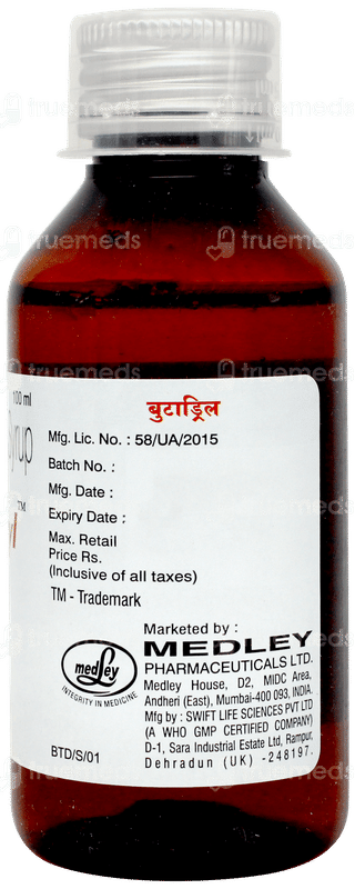 Butadryl Strawberry Flavour Sugar Free Syrup 100ml