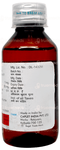Ventex Pd Syrup 100Ml