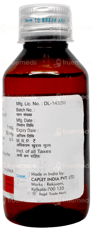 Ventex Pd Syrup 100Ml
