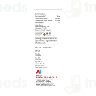 Aipone Syrup 200ml