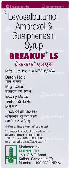 Breakuf Ls Syrup 100ml Breakuf Ls Syrup 100ml