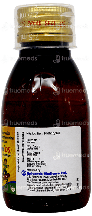 Sinovent Ds Tangy Orange Flavour Suspension 60Ml