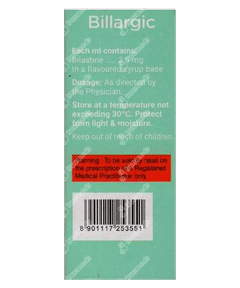 Bilargic 2.5 MG Oral Solution 60 ML Bilargic 2.5 MG Oral Solution 60 ML