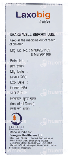 Laxobig Sugar Free Suspension 150ml Laxobig Sugar Free Suspension 150ml