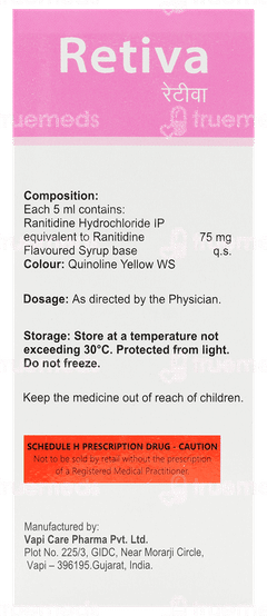 Retiva 75 MG Syrup 100 ML Retiva 75 MG Syrup 100 ML