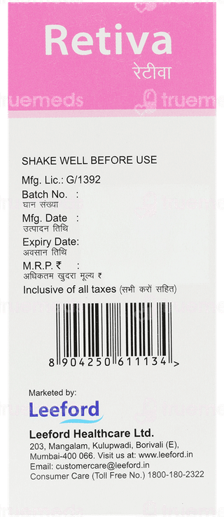 Retiva 75 MG Syrup 100 ML