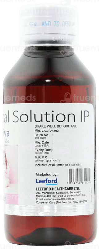 Retiva 75 MG Syrup 100 ML