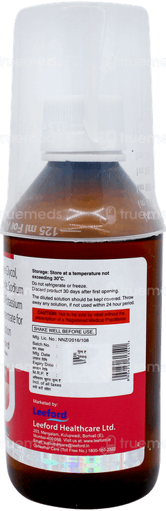 Pegford Solution 200ml