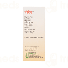 Brored Syrup 100 ML Brored Syrup 100 ML