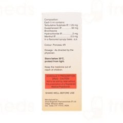 Brored Syrup 100 ML Brored Syrup 100 ML