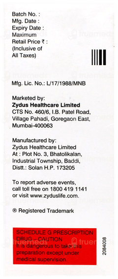 Bricarex Dx Junior Syrup 100ml