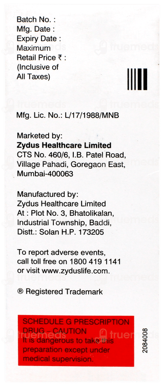 Bricarex Dx Junior Syrup 100ml