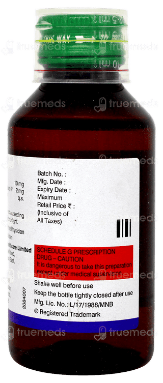 Bricarex Dx Junior Syrup 100ml