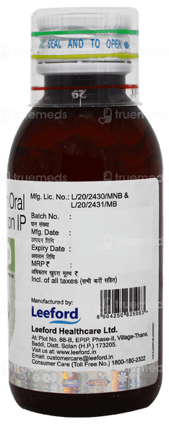 Ofron 50 Suspension 60ml