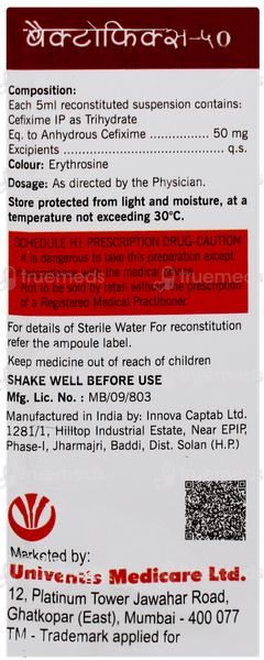 Bactofix 50 Dry Syrup 30ml