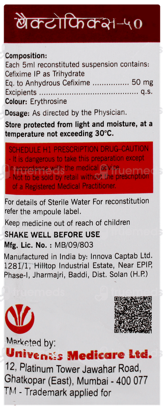 Bactofix 50 Dry Syrup 30ml