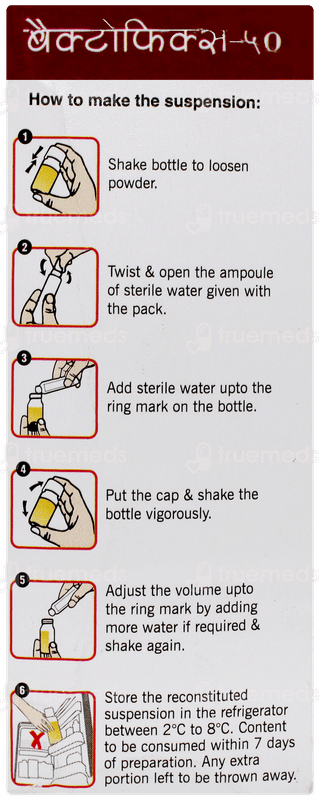 Bactofix 50 Dry Syrup 30ml