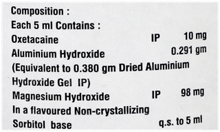 Biocaine Mint Flavour Gel 200Ml
