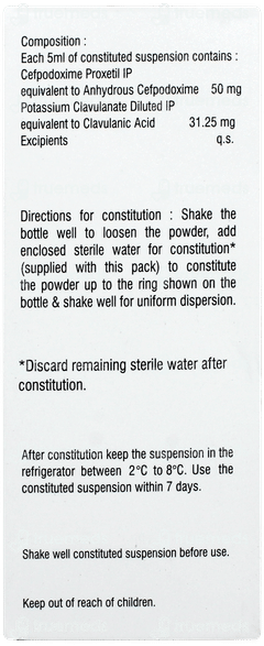 Brutacross Cv Dry Syrup 30ml