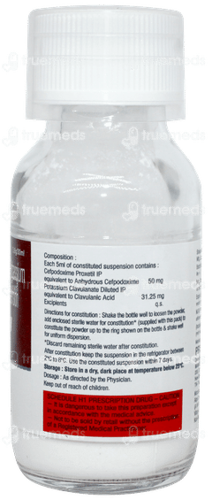 Brutacross Cv Dry Syrup 30ml