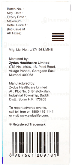 Bricarex Dx Syrup 100ml Bricarex Dx Syrup 100ml