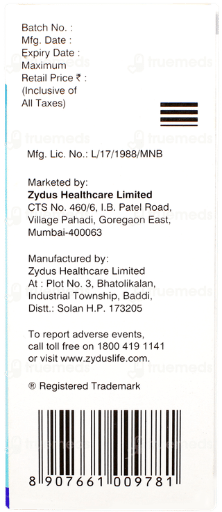 Bricarex Dx Syrup 100ml