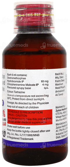 Bricarex Dx Syrup 100ml Bricarex Dx Syrup 100ml