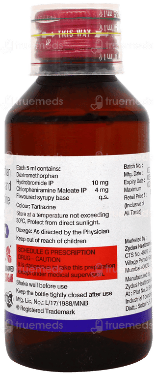 Bricarex Dx Syrup 100ml